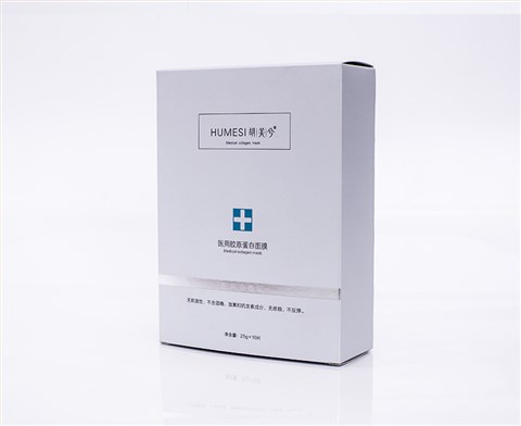 胡美兮-医用胶原蛋白面膜-银卡盒