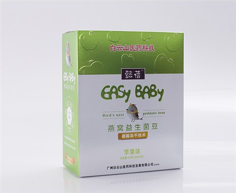 懿蓓－燕窝益生菌豆－卡纸盒（3款）