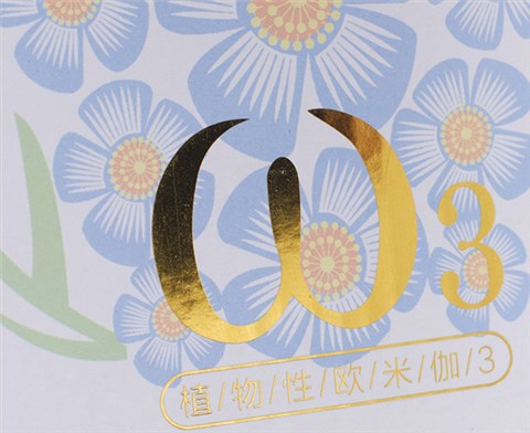 亚麻籽油-手提瓦楞彩盒