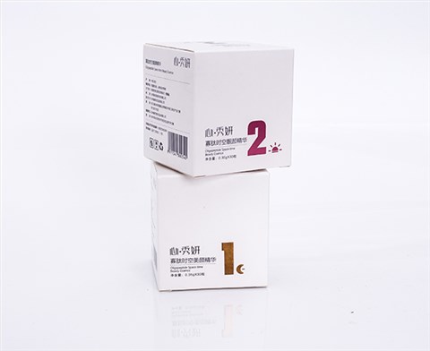 心秀妍－寡肽时空精华－卡纸盒（2款）