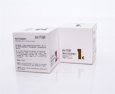心秀妍－寡肽时空精华－卡纸盒（2款）