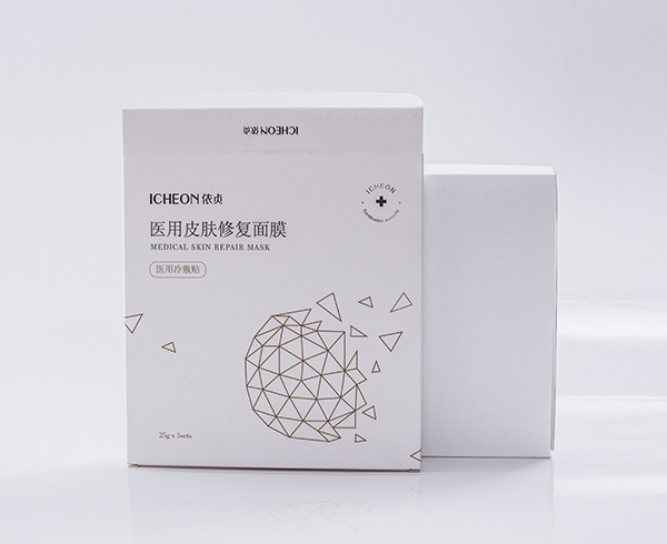 医用皮肤修复面膜－卡纸盒